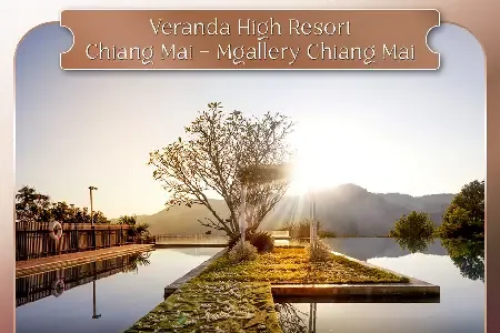 แพ็กเกจ Pre-Wedding