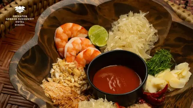 ห้องอาหาร Basil