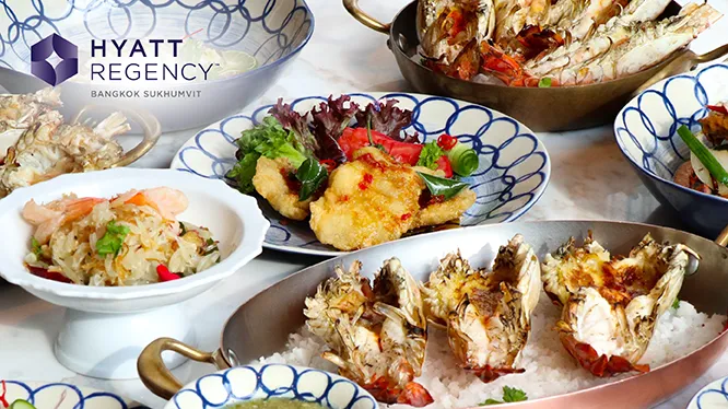 ห้องอาหาร Market Café