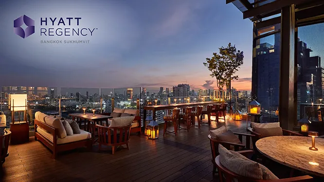 ห้องอาหาร Spectrum Lounge & Bar