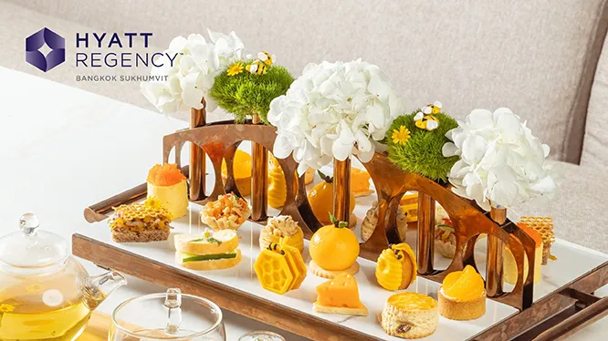 ห้องอาหาร The Lobby Lounge