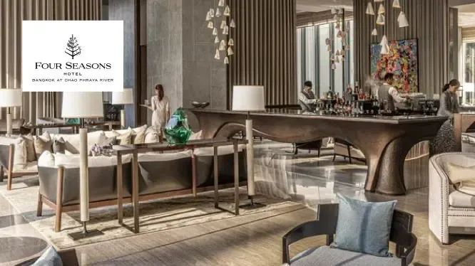 ห้องอาหาร The Lounge