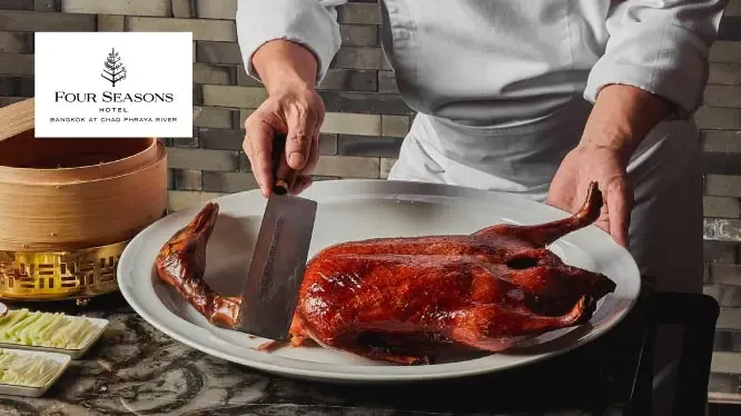 ห้องอาหาร Yu Ting Yuan