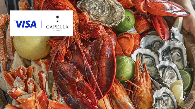 ห้องอาหารพระนคร (Phra Nakhon)