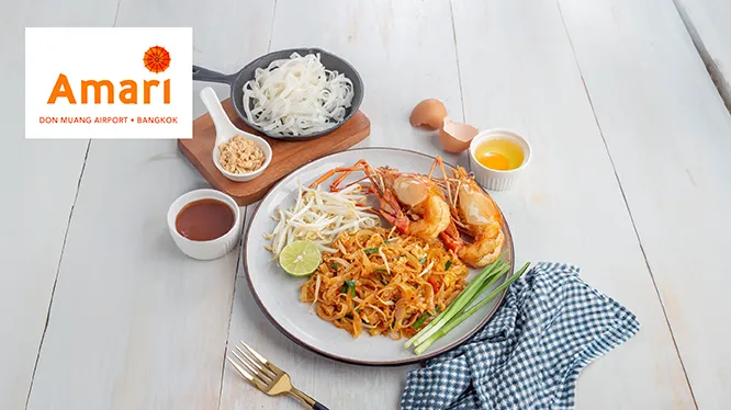 ห้องอาหาร Zeppelin