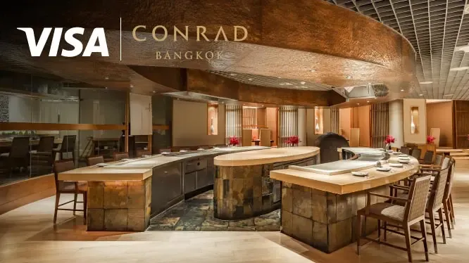 ห้องอาหารญี่ปุ่น KiSara