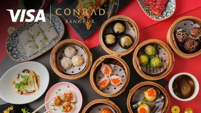 ห้องอาหารจีน LIU