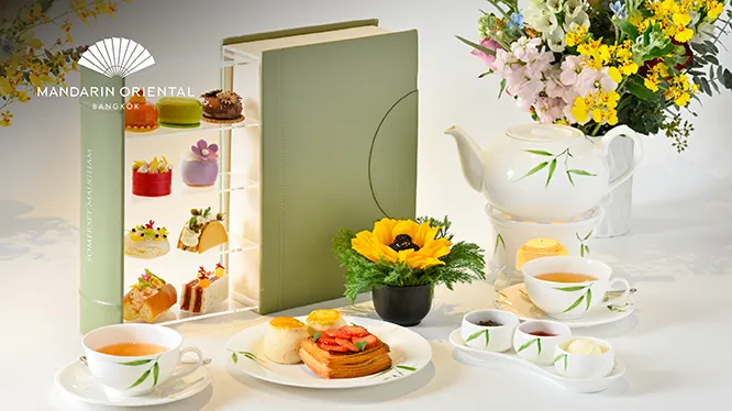 ห้องอาหารโรงแรม แมนดาริน โอเรียนเต็ล กรุงเทพ - The Authors' Lounge