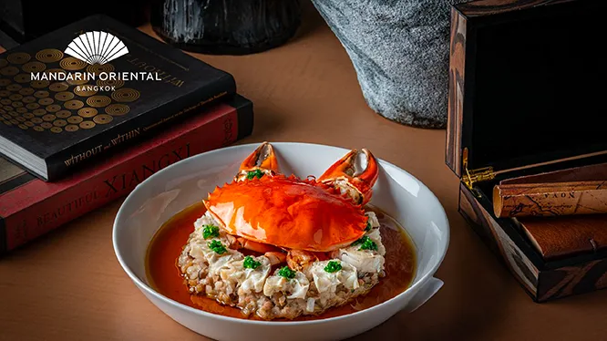 ห้องอาหารจีน เดอะ ไชน่า เฮ้าส์ บาย เชฟเฟย